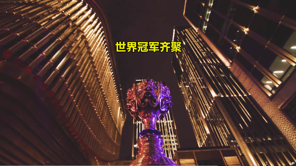 S赛总决赛即将打响,冠军归属成谜的简单介绍 S赛总决赛即将打响,冠军归属成谜的简单介绍