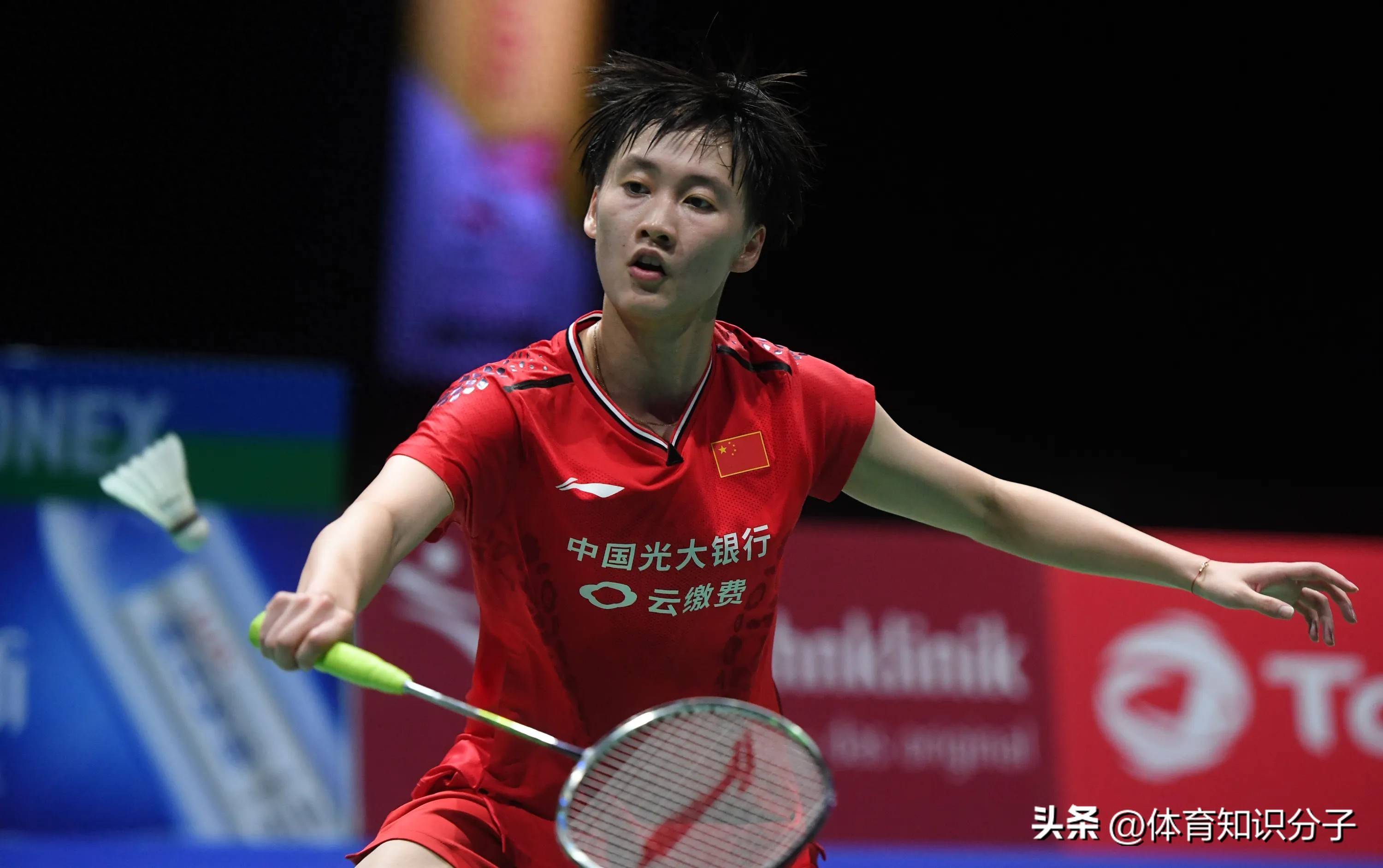 包含印度队险胜法国队，陈雨菲状态火热的词条