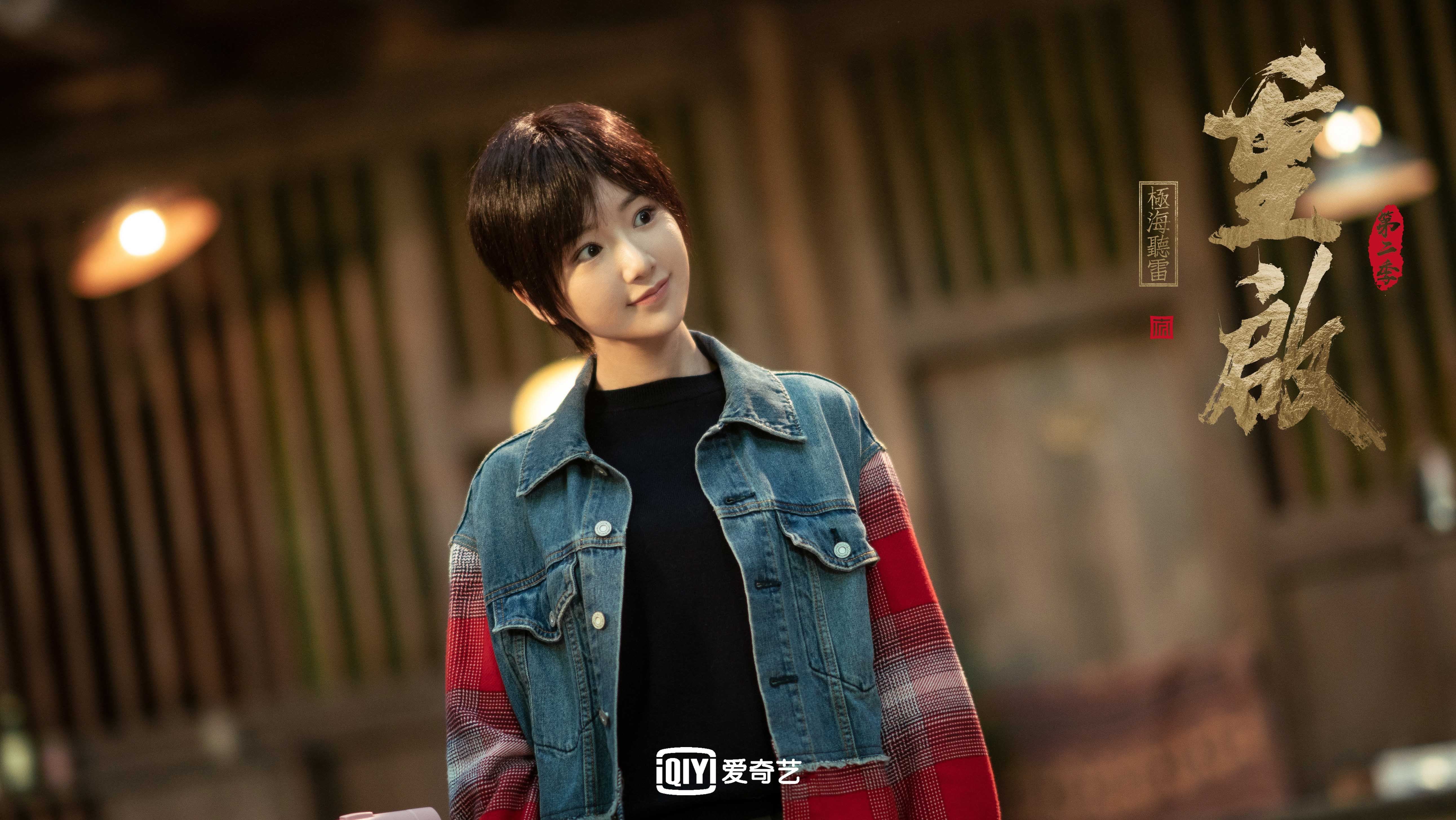 当非洲节奏解开瑞士钟表，克瓦拉茨赫利亚与他的大场面哲学