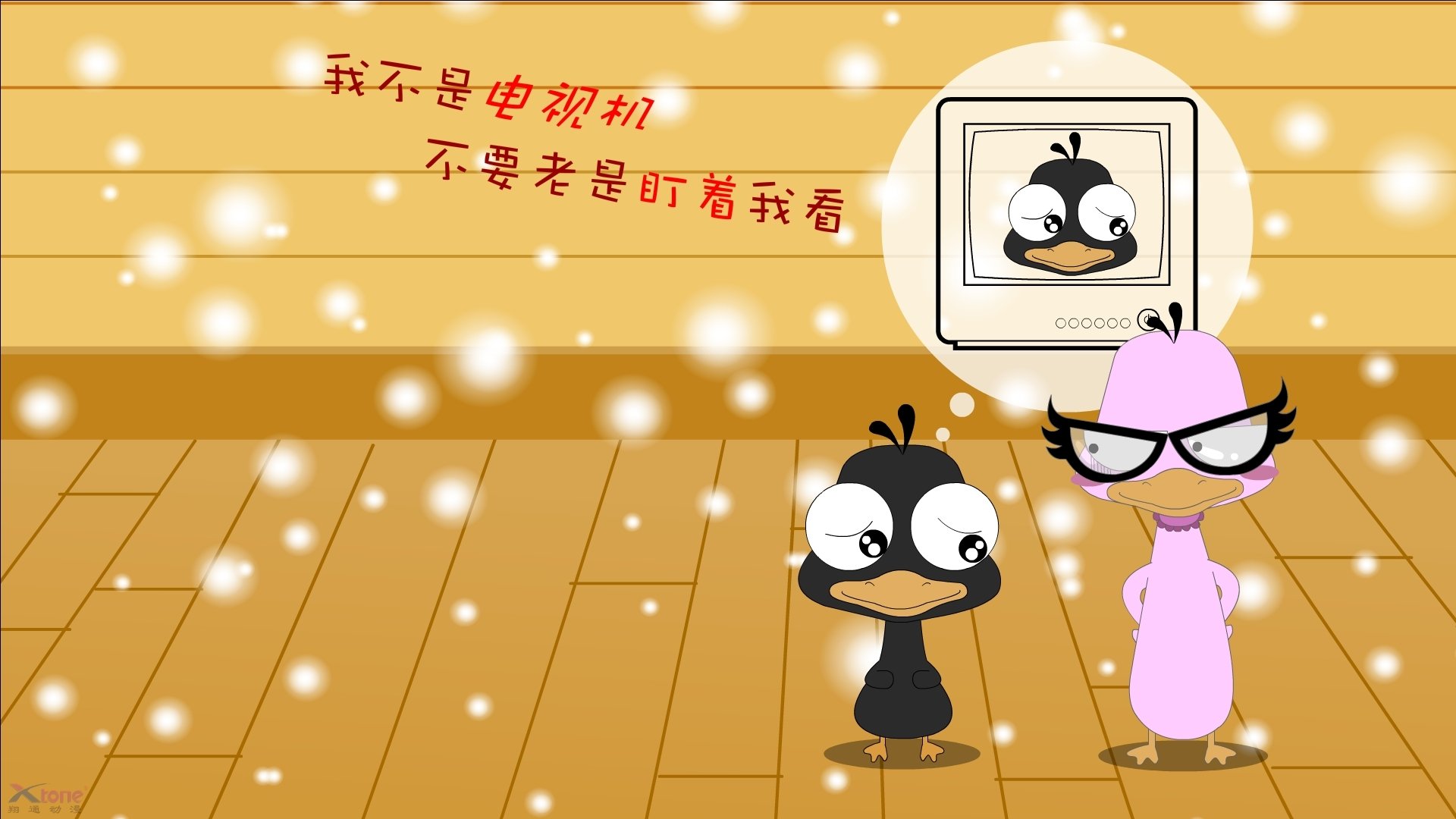 绿金狂想曲,佛罗伦萨的巴拉圭基因与基米希的2026加冕礼