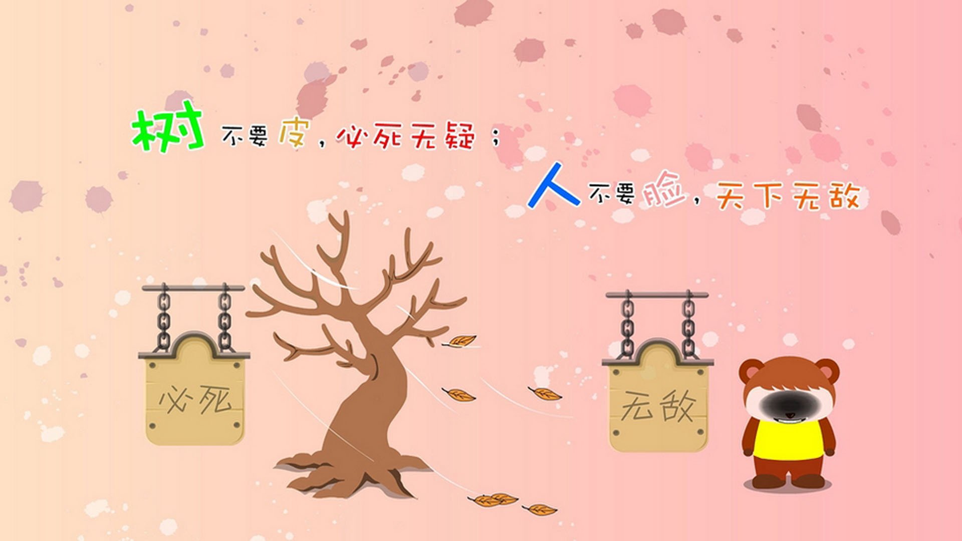 破壁者，当深圳烈豹撕开芝加哥天空，英格拉姆刻下63分独一印记