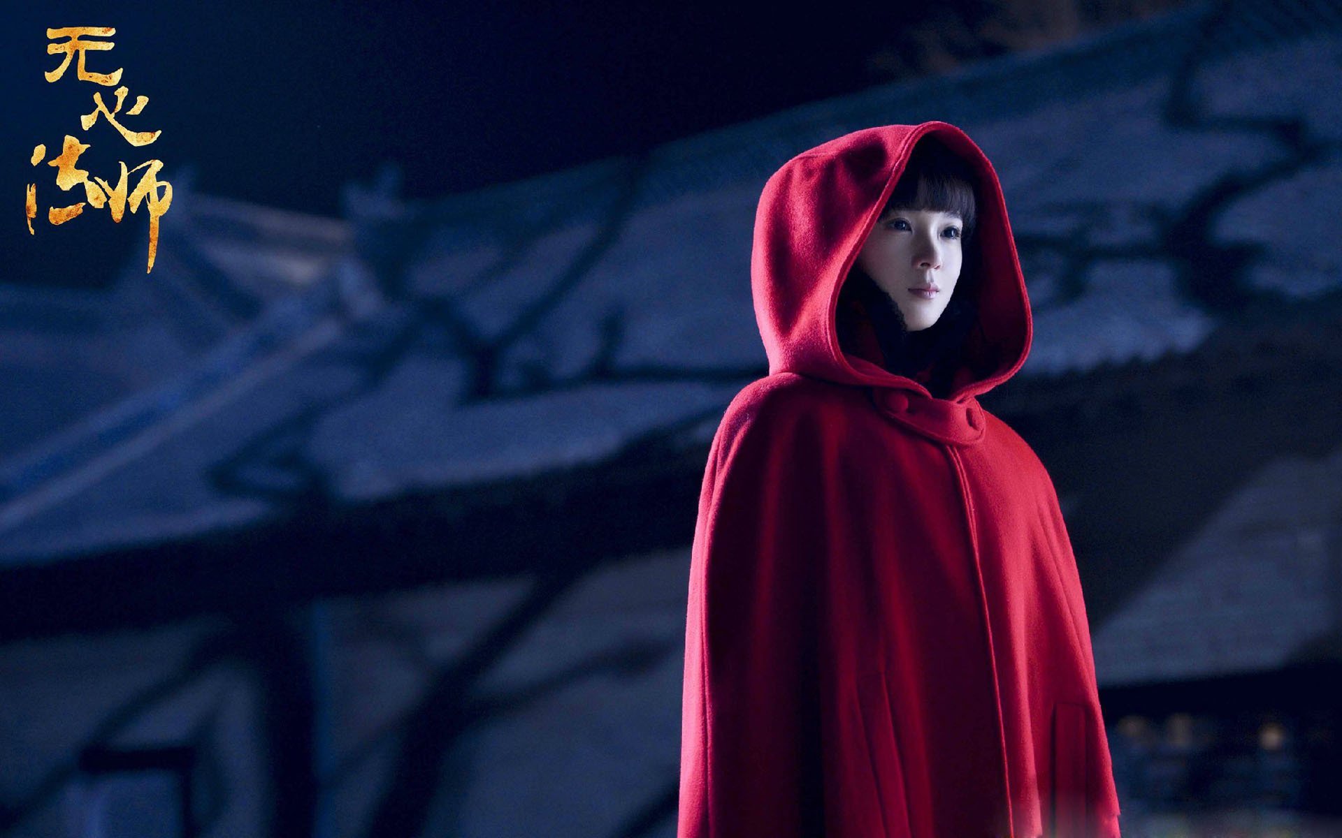 东方奇迹夜,小人物小贾伦打破次元壁,上海队爆冷击溃雷霆