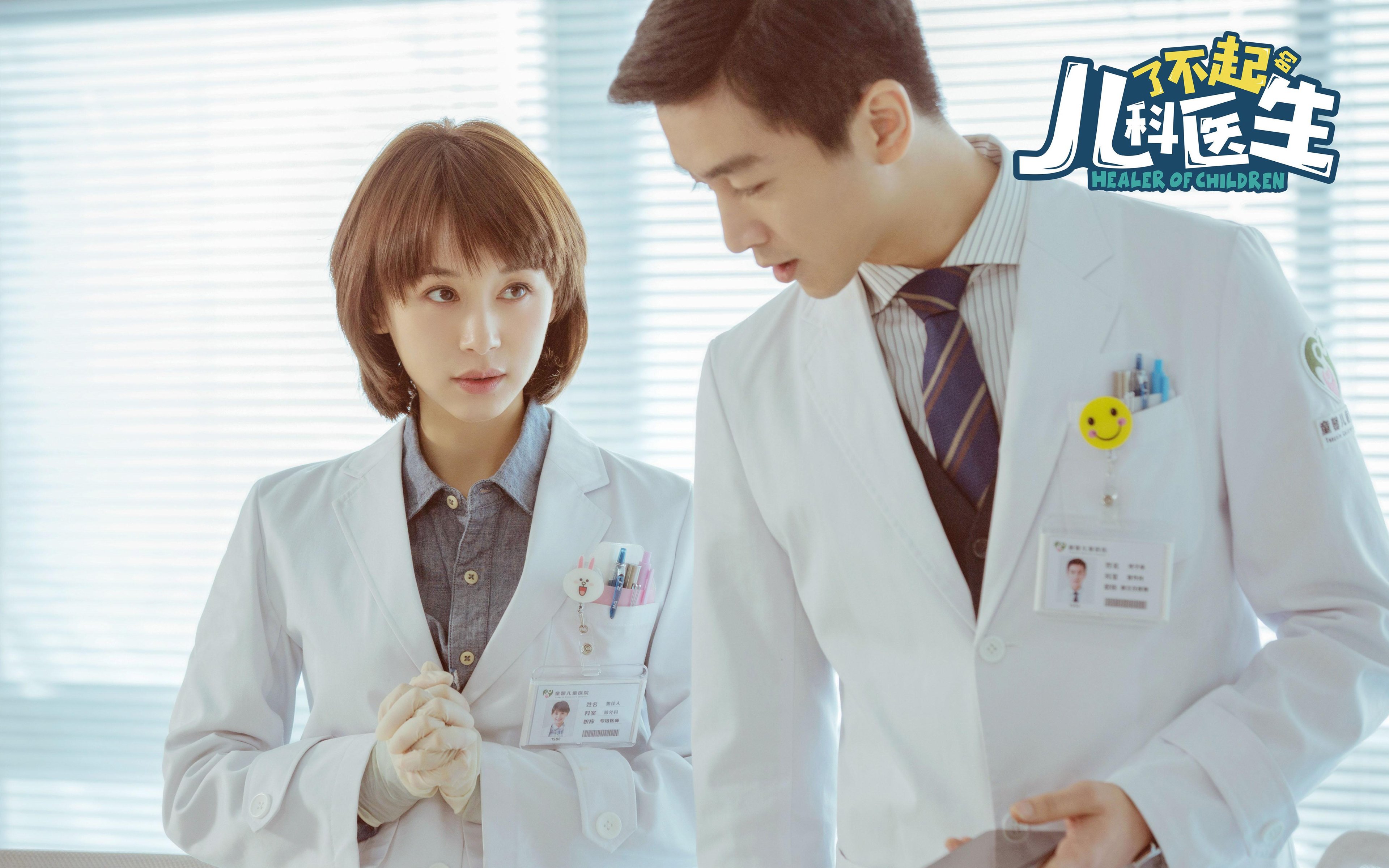 淘汰边缘到引爆全场，断裂的背脊与西亚卡姆的审判之夜