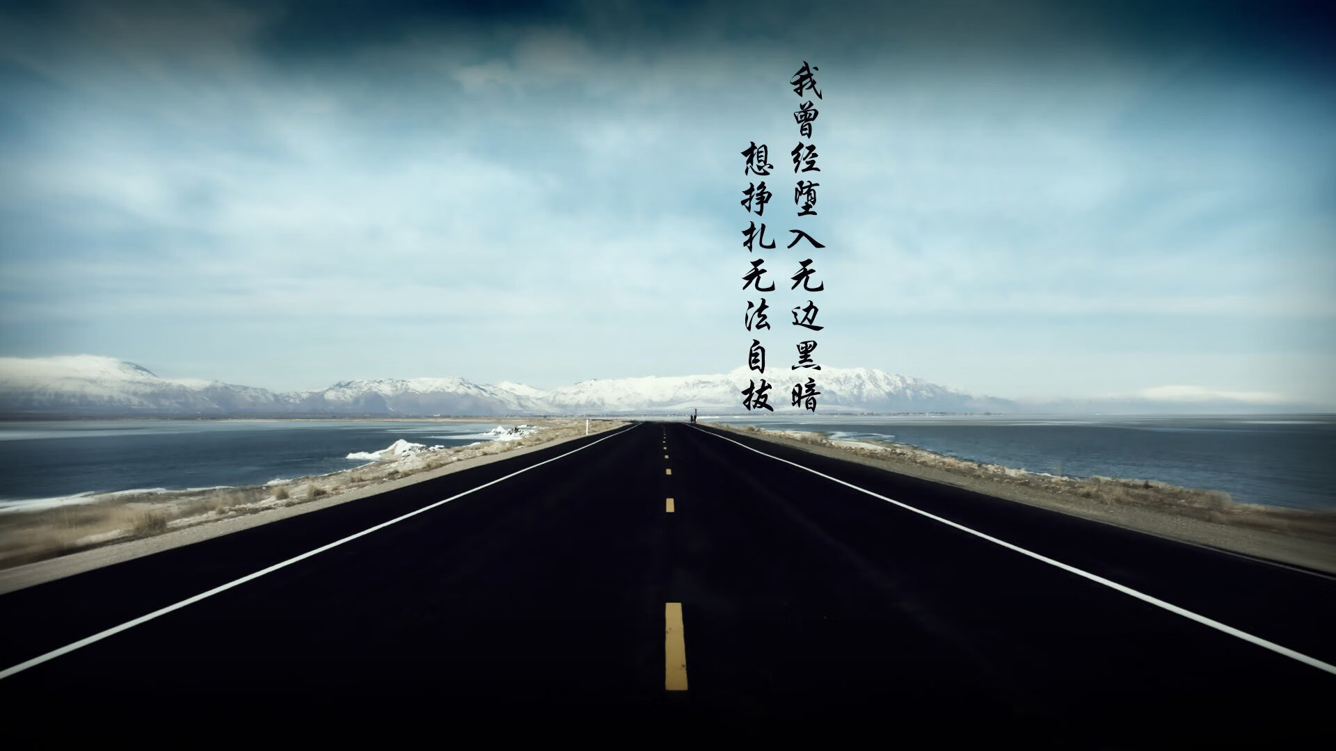 冰与火之歌,当北京闪电点燃迈阿密夜空—记一场横跨太平洋的篮球对话