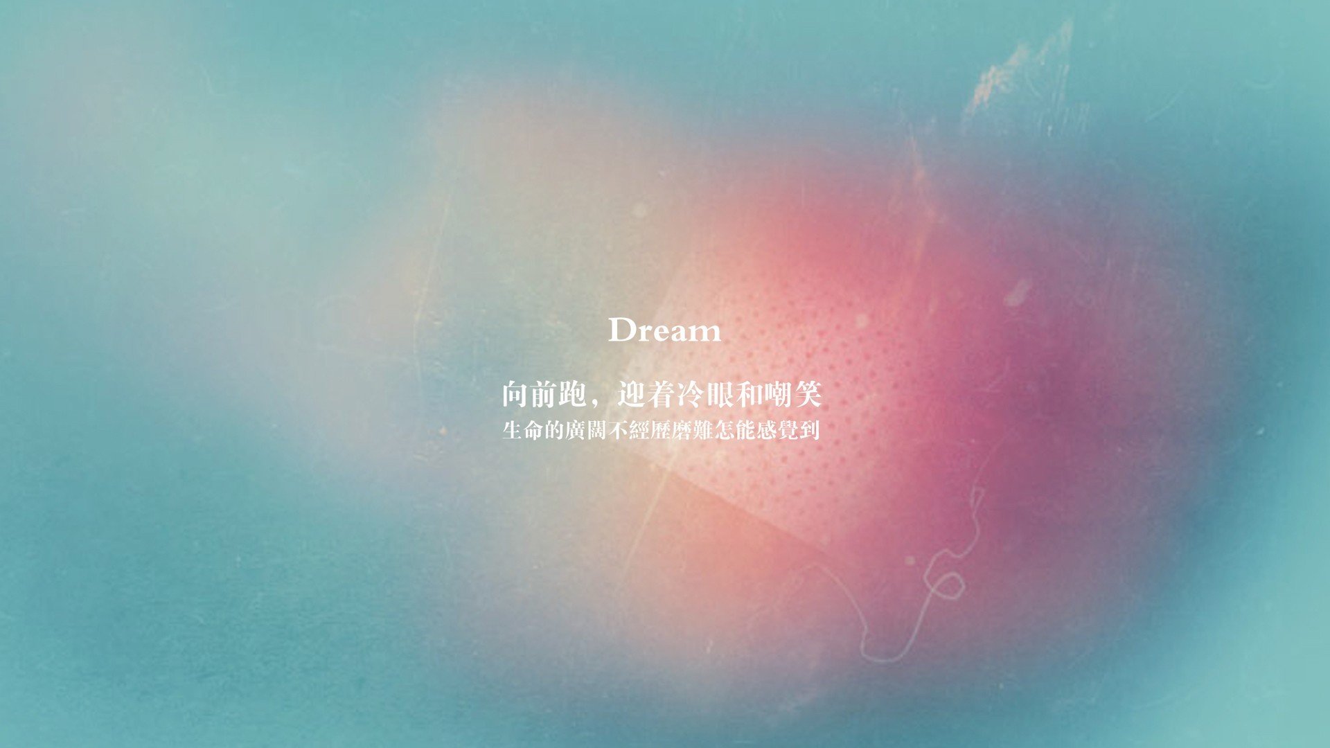 篮坛欧冠风云,广厦奇兵制胜,力克独行侠上演焦点逆袭