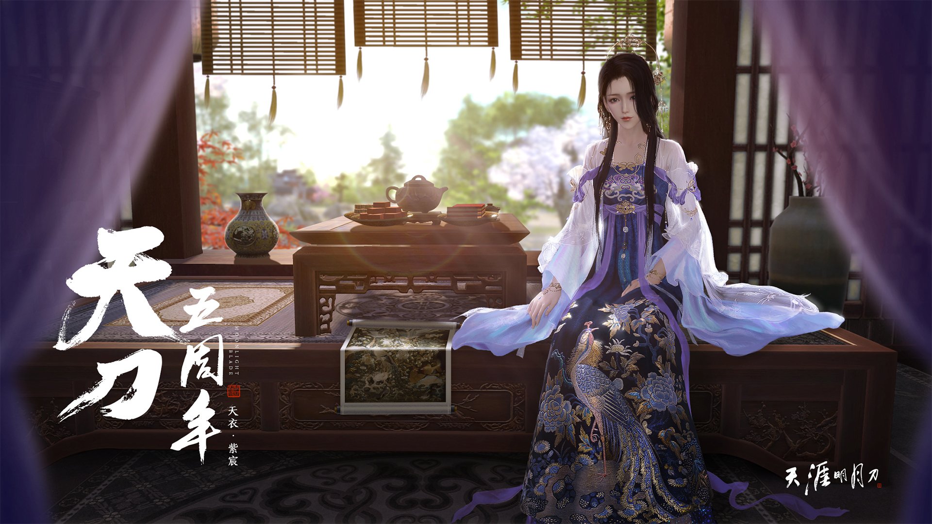 平行宇宙的冰与火之歌,当恩比德降临浙江德比