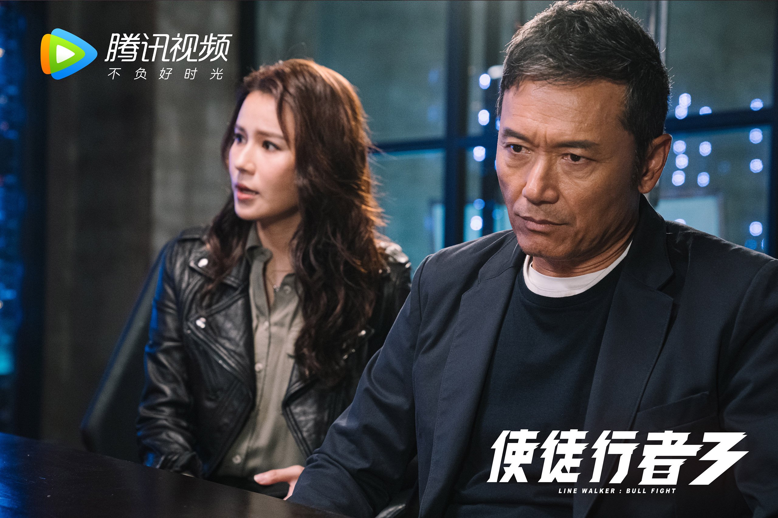 破解混凝土,征服圣西罗,切尔西的战术智慧与迪巴拉的大场面定律