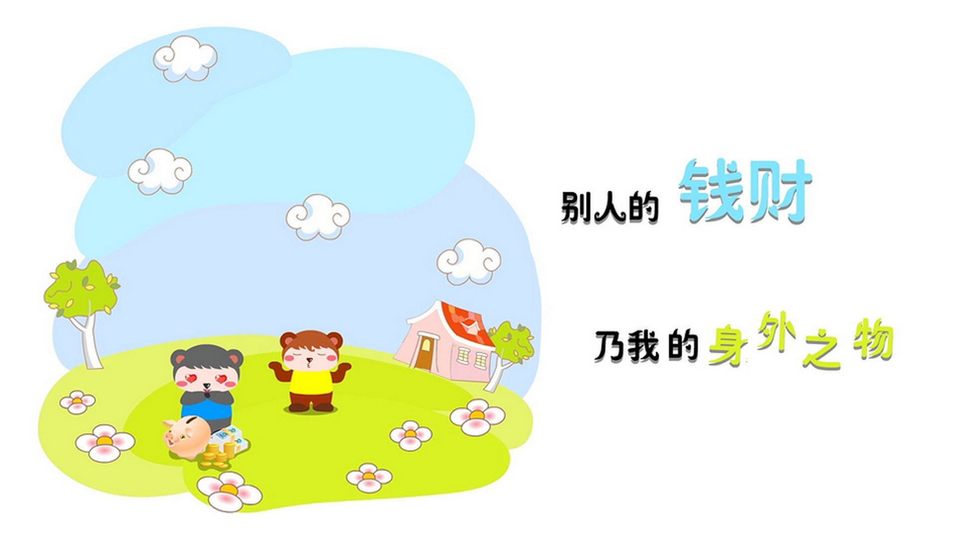 跨界奇缘，恩比德50分统治级表演，76人客胜广厦点燃篮球无疆界之夜