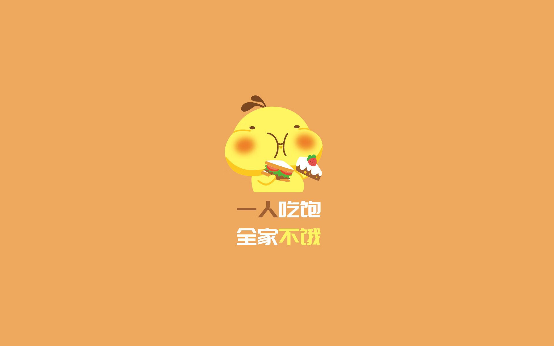 当洪水冲垮王座,深圳队的逆袭与福克斯的加冕时刻