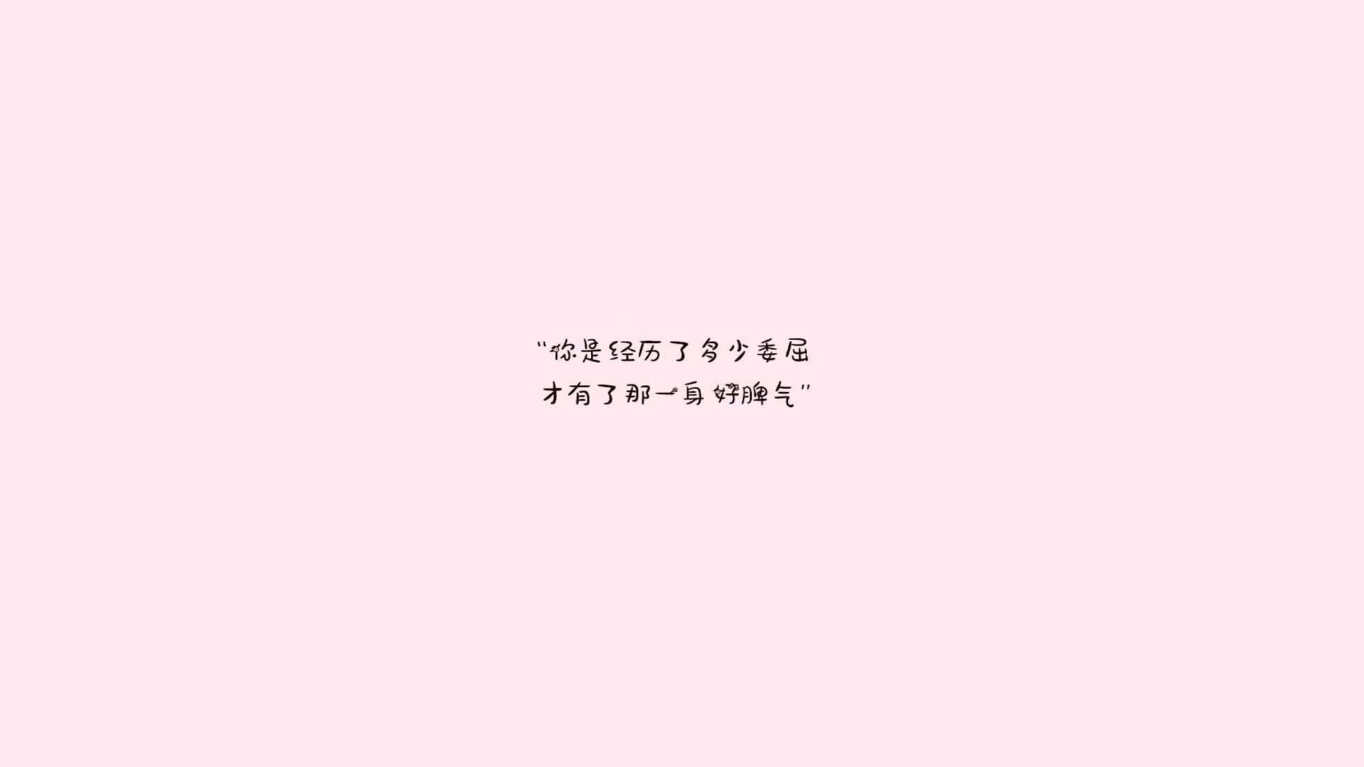 隐形王牌的闪电战，罗德里戈爆发背后的委内瑞拉新哲学