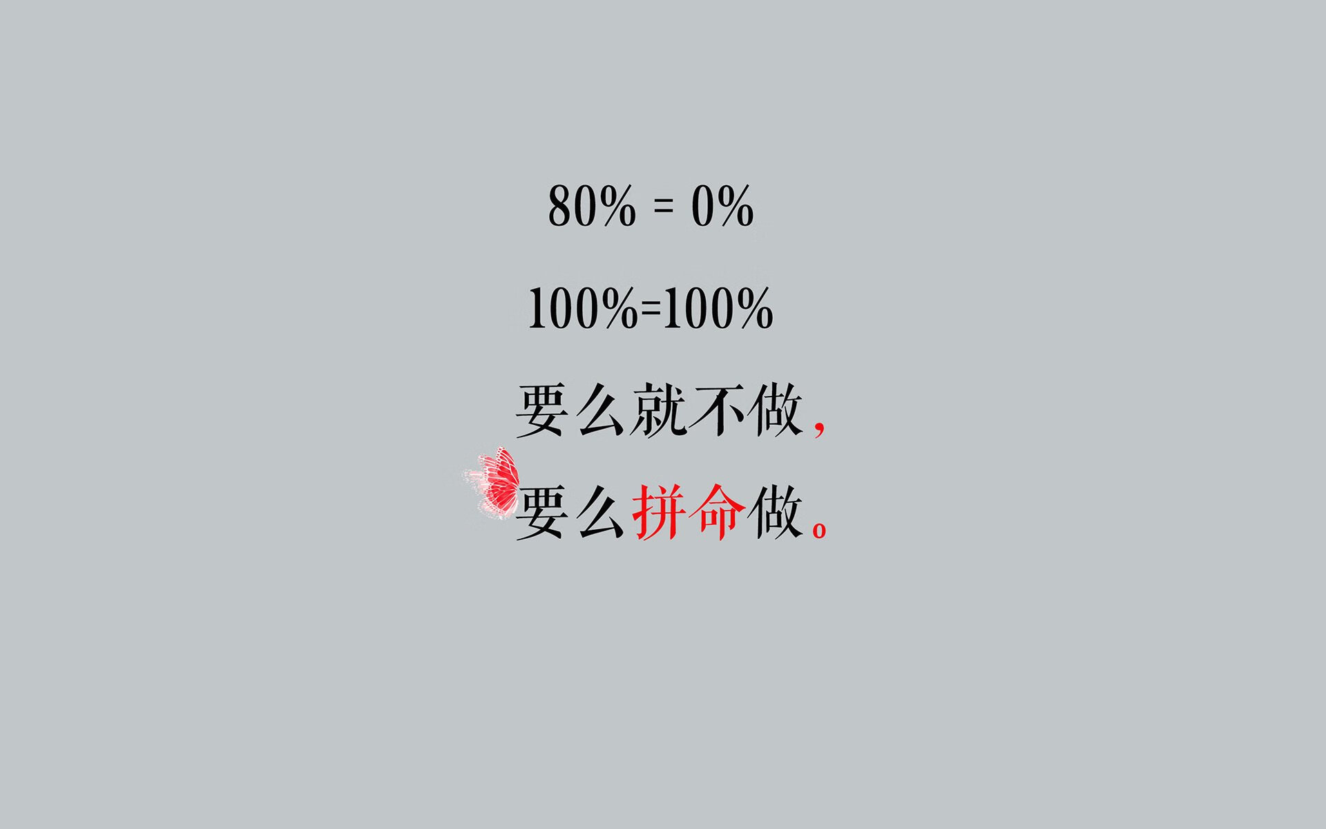 黑马破局，奥地利铁血足球如何撕碎北欧童话？