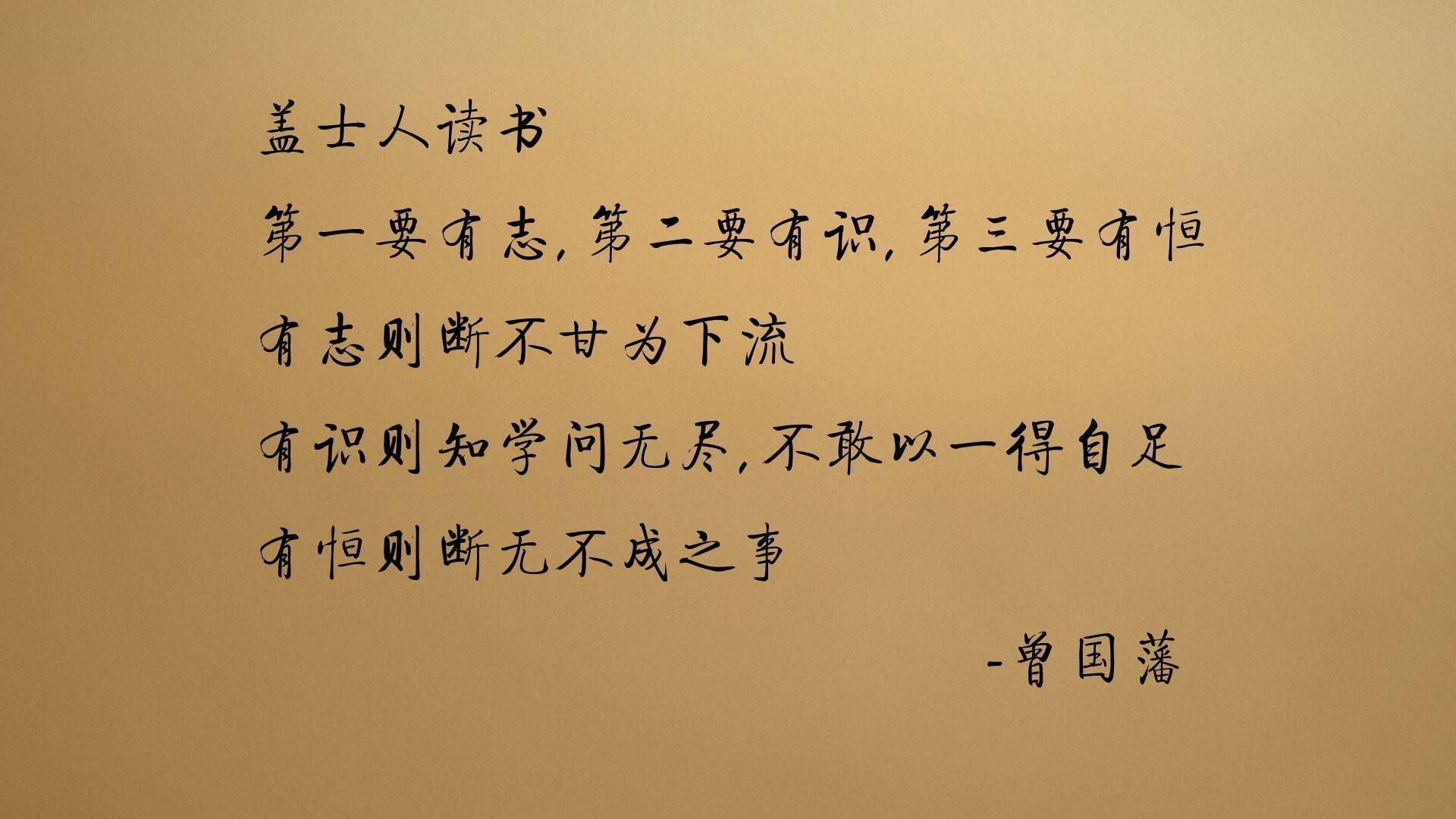 小贾伦·杰克逊,从禁区守护者到得分风暴眼的华丽转身