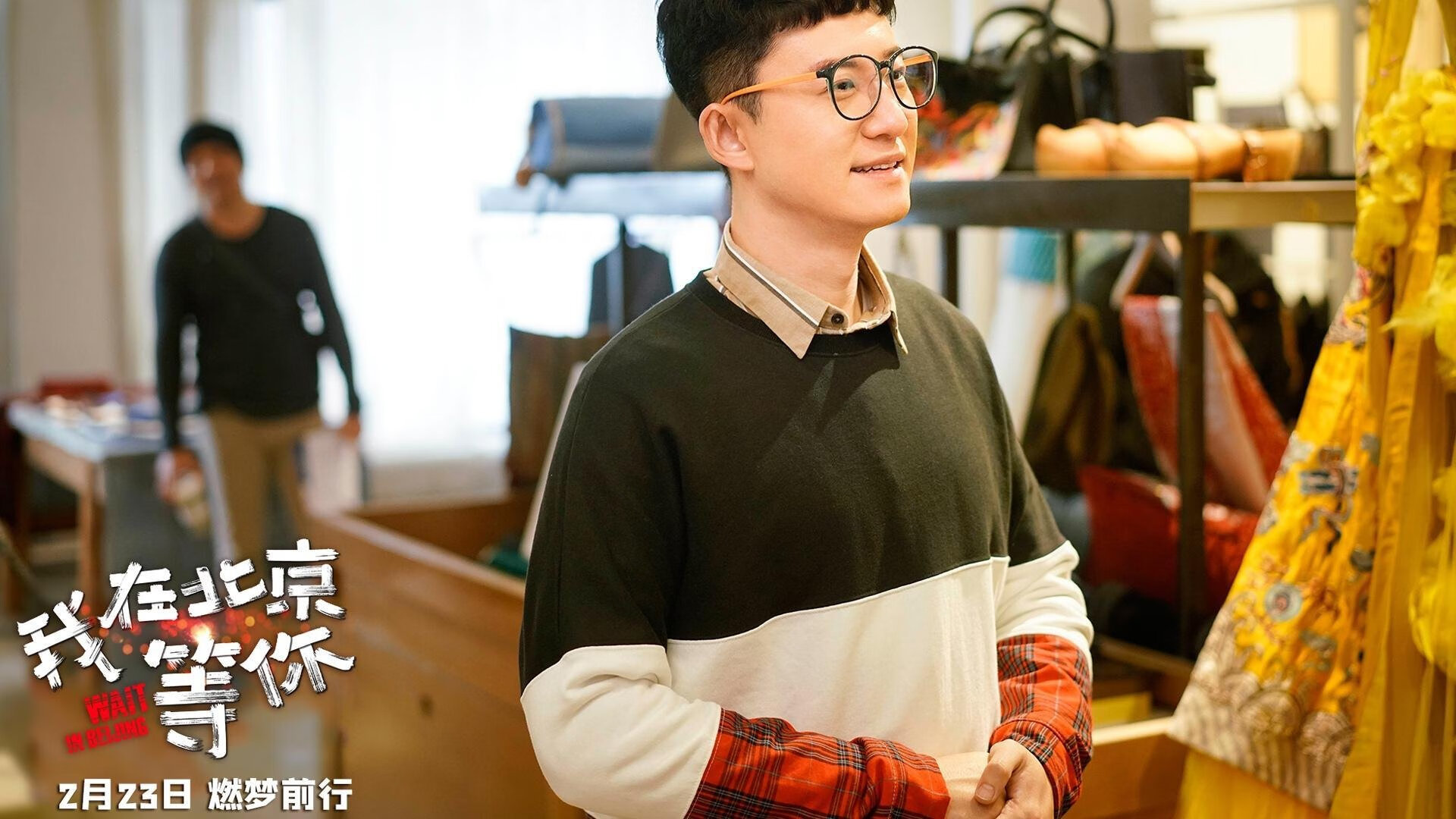 冰与火的淬炼,伊萨克点球定江山,威尔士黄金一代的终极进化