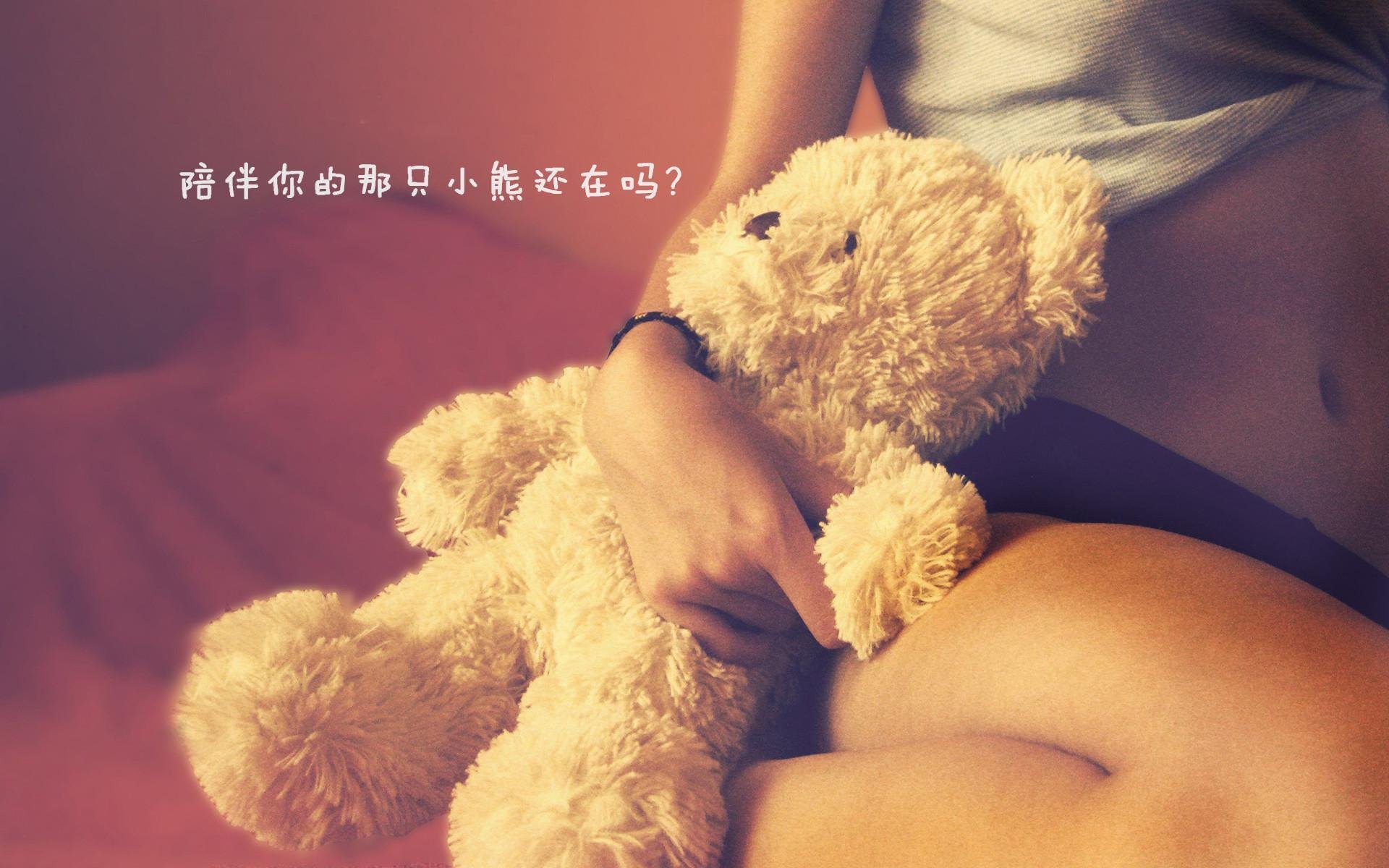 绿茵场上的外交官,楚阿梅尼的个人英雄主义与伊朗足球的集体荣光