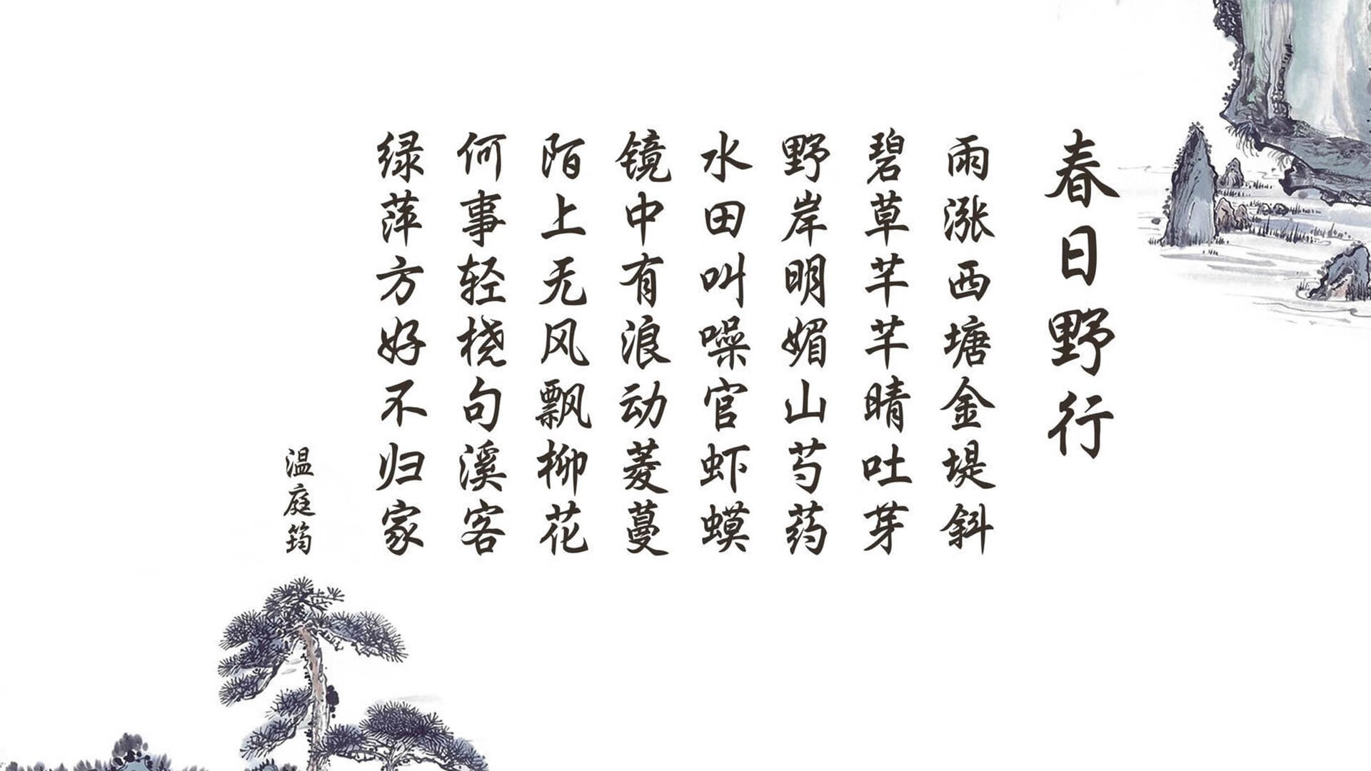 极地冰风暴席卷足球圣殿,2026世界杯决赛,内马尔与芬兰的冰与火终极对决