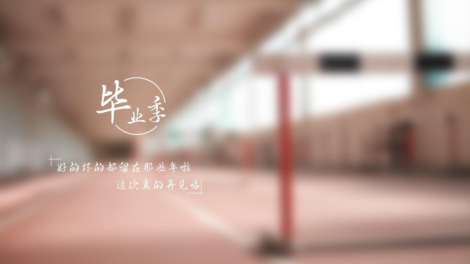 沙漠风暴中的闪电，当萨内成为突尼斯打破袋鼠铁壁的X因子