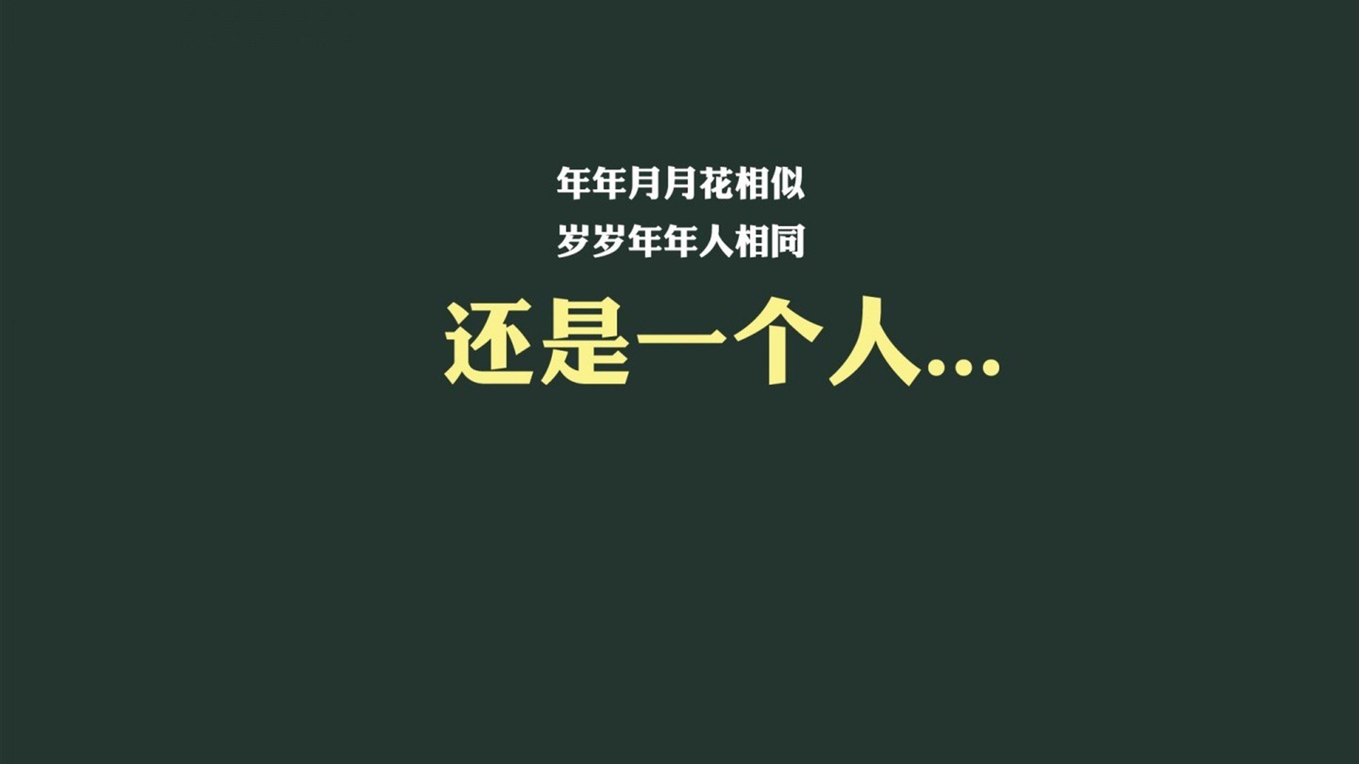 2026世界杯焦点战，萨卡铁血救主，奥地利血战秘鲁书写唯一传奇