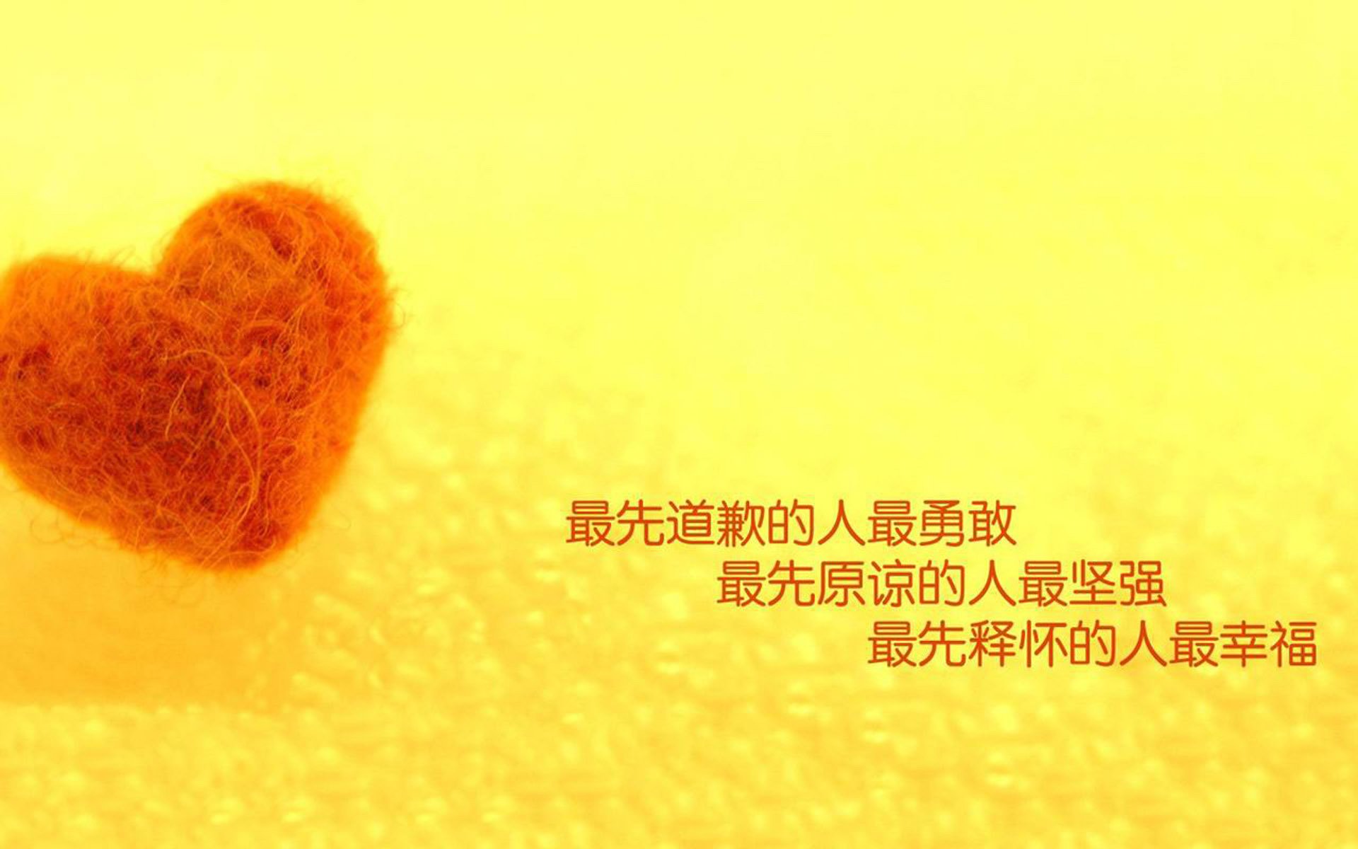 这是一篇为您定制的文章。为了体现唯一性，我将其定位为，一项在足球历史上不可复制的乱世怪象。齐耶赫的异国闪耀、瑞典的不流血统治、以及奥地利无奈的降维打击，共同构成了一个绝版的足球时刻