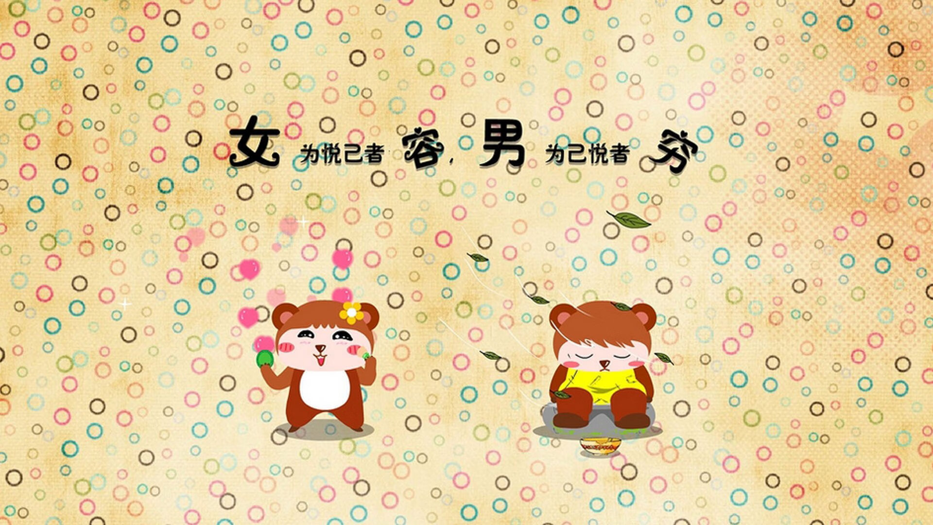 绿茵孤本，2026世界杯C组那场被莱万焊接的智利奇迹
