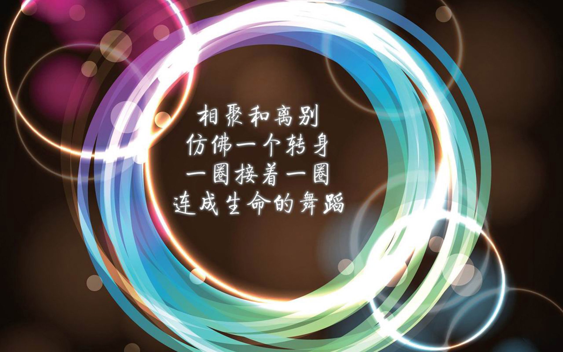 钢铁防线下的天才舞步,坎塞洛如何定义2026世界杯A组唯一一场非典型横扫