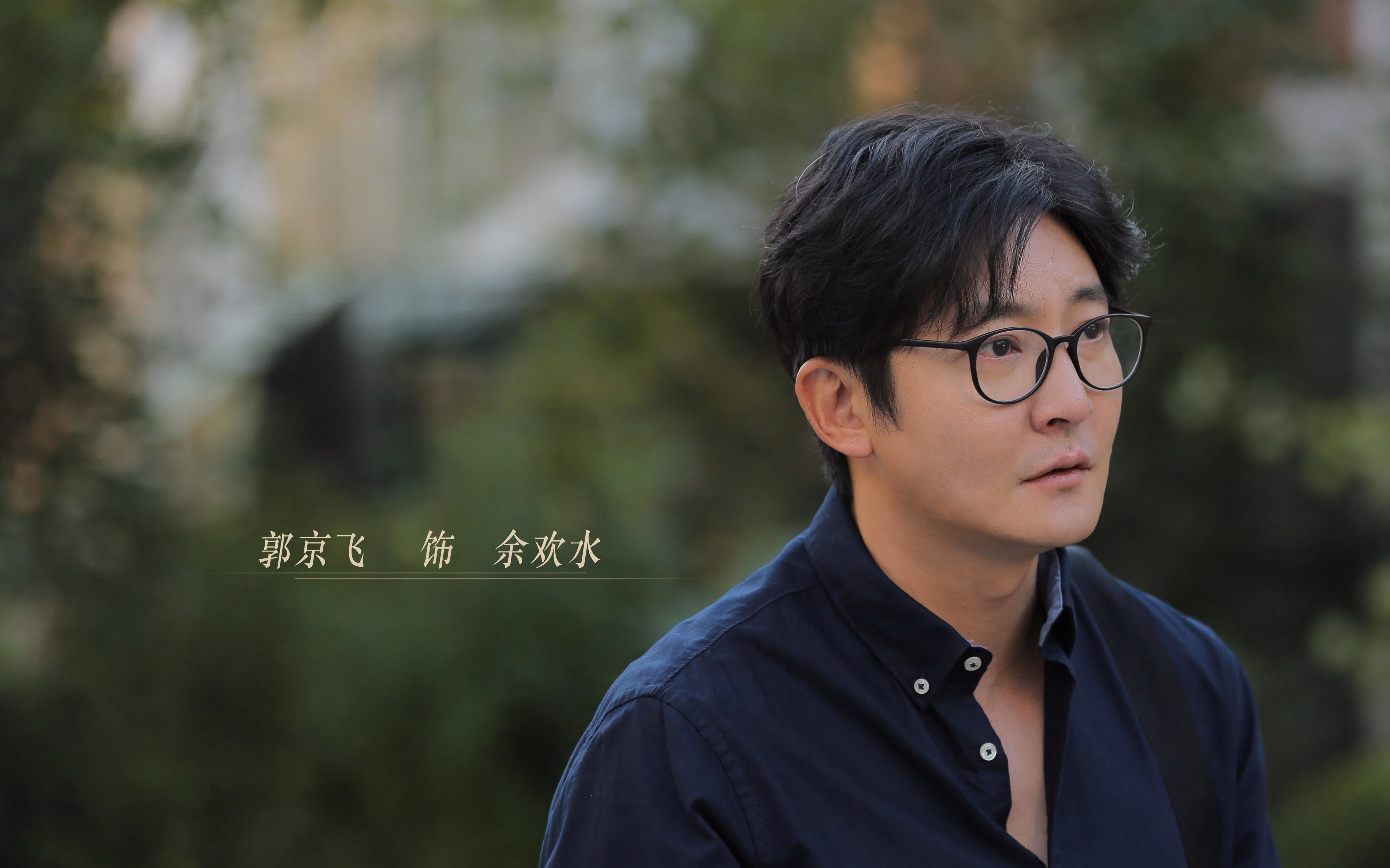 钢铁与战车,卢卡库在C组巅峰对决战中,为袋鼠军团砸碎日耳曼神话